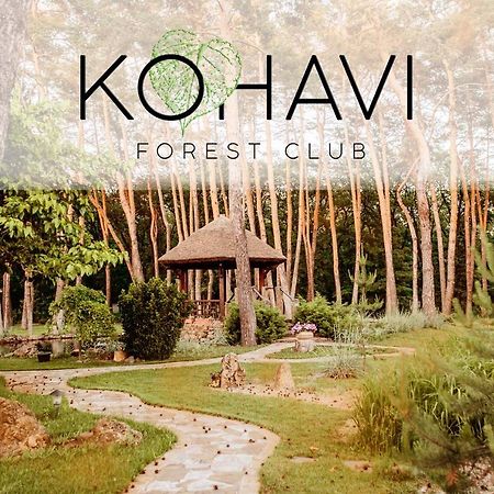 Kohavi Forest Club Orlovshchina Εξωτερικό φωτογραφία